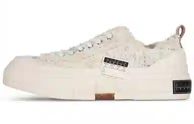 xVESSEL G.O.P. White