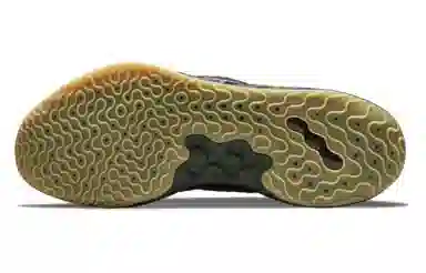 Nike Air Zoom G.T. Run EP Military Green