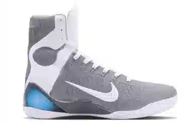 Nike Kobe 9 Elite High Protro "Halo"