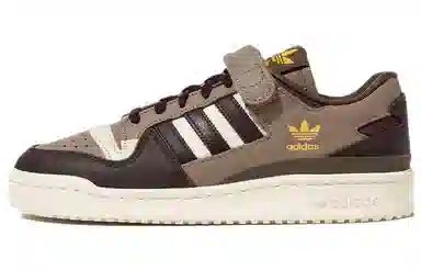 adidas Forum 84