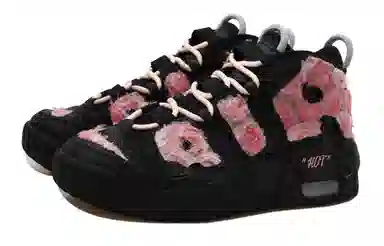 Nike Air More Uptempo GS Black Pink