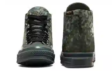 Patta x Converse Chuck 70 Marquis Military Green