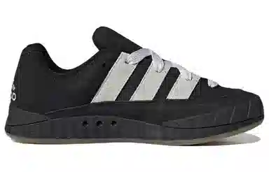 adidas Adimatic