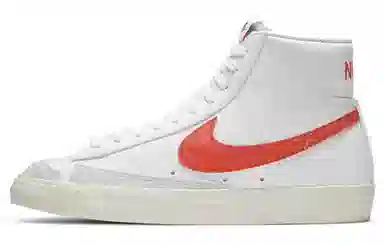 Nike Blazer 77 Vintage