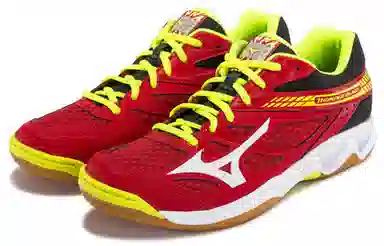 Mizuno Thunder Blade
