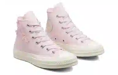 Converse 1970s Sakura Embroidery