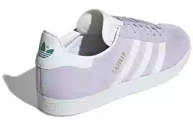 adidas Gazelle Low Pastel Purple