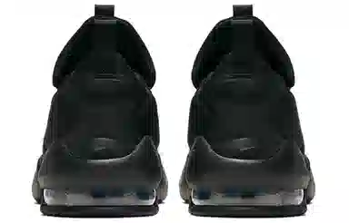 Nike Air Max Alpha Savage Black