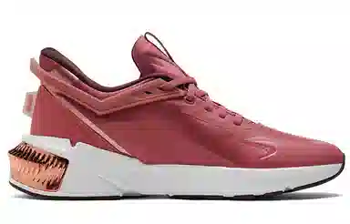 PUMA Provoke Xt Ftr Moto Rose