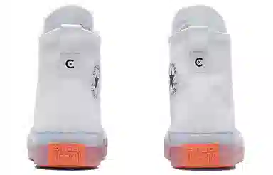Converse All Star CX High Top White Orange