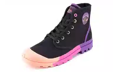 Palladium Pampa Hi Oasis