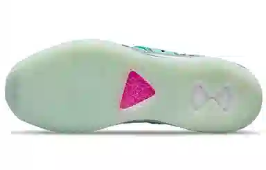 Nike LeBron 8 QS "South Beach" 2021