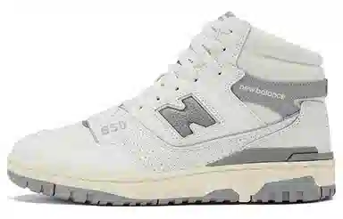 Aimé Leon Dore x New Balance 650 White Grey