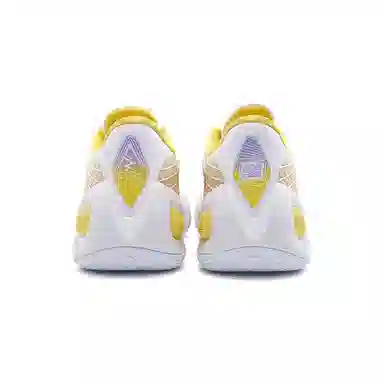 RIGORER 17Rings Yellow