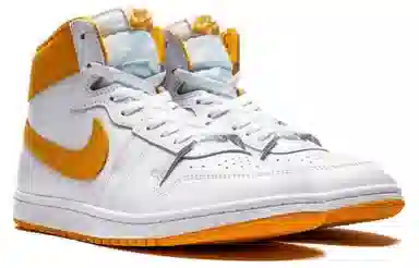 Nike Air Ship SP University Gold