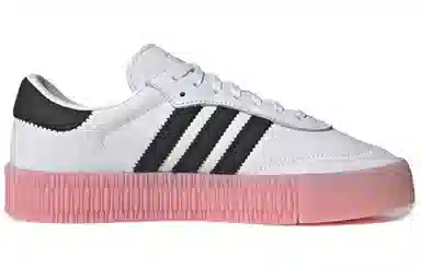 adidas Samba Rose Pink White