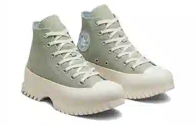 Converse Chuck Taylor All Star Lugged 2.0 Green