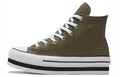 Converse Chuck Taylor All Star Platform Laye
