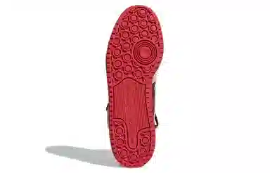 adidas Forum 84 High