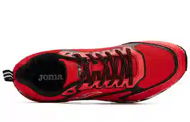 Joma Training Shoes Red