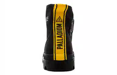 Palladium Pampa Hi Dare Safety Black