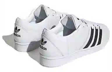 adidas Superstar Supermodified