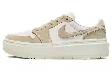 Jordan Air Jordan 1 Elevate Low White Light Brown