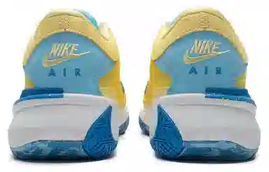 Nike Freak 5 ZOOM EP