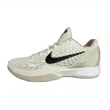 Nike Zoom Kobe 6 Jade Green