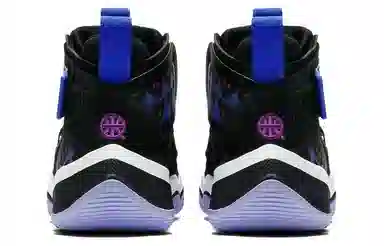 Jordan AJNT 23 Quai 54