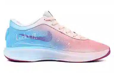 Nike GT Hustle Academy