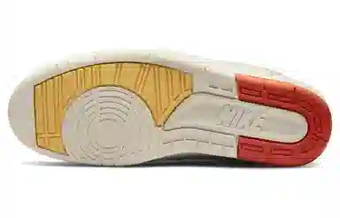 Maison Château Rouge x Air Jordan 2 Retro SP "Orange and Sail"