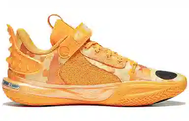 LiNing All City 11 Yellow