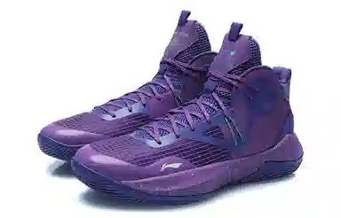 LiNing Sonic 9 Team Quartz Purple