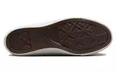 Converse Chuck Taylor All Star Lift Platform Canvas