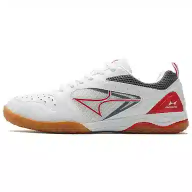 Hailes Training Shoes White Red