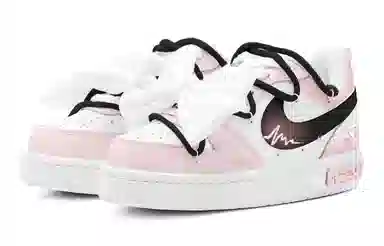 Nike Court Borough GS