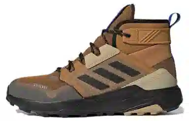 adidas Terrex Trailmaker Mid Cold.Rdy Hiking