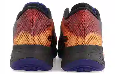 Nike Air Zoom BB NXT EP