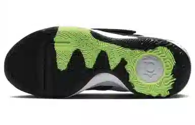 Nike KD Trey 5 X Iridescent