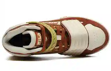 White Mountaineering x FILA Teratach