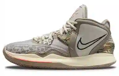 Nike Kyrie Infinity