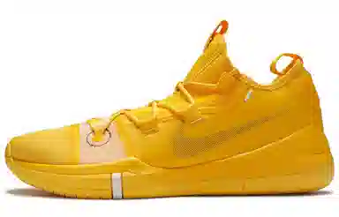 Nike Kobe AD Exodus Yellow