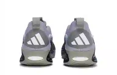 adidas A.E. 1 Star Shuttle