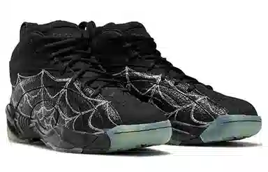 Reebok Shaqnosis "Spider Web"