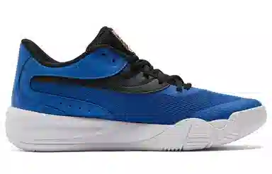 PUMA Triple Low Blue Orange