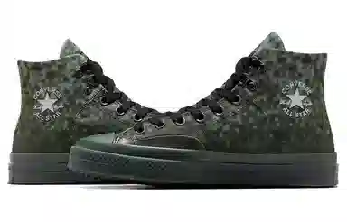Patta x Converse Chuck 70 Marquis Military Green