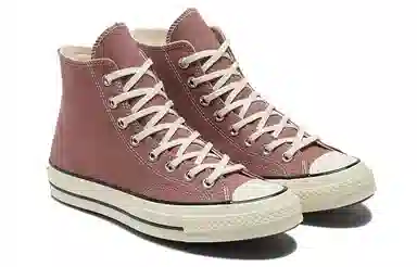 Converse 1970s Chuck Taylor