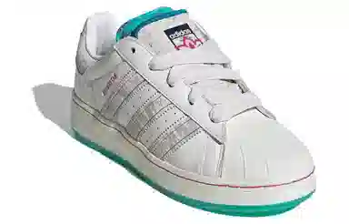 adidas Superstar XLG