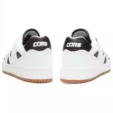 Converse As-1 Pro White Black